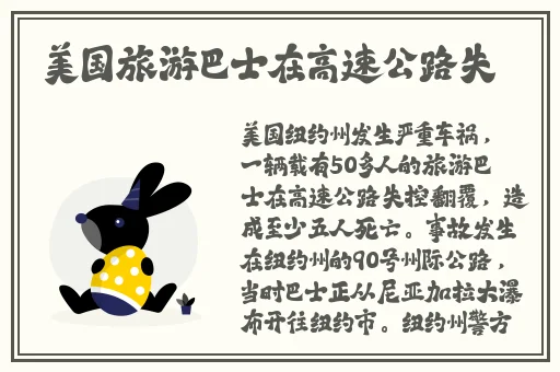 成品网站一区二区三区有限公司