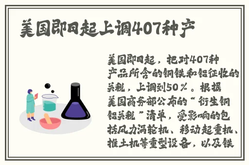欧美大片1688